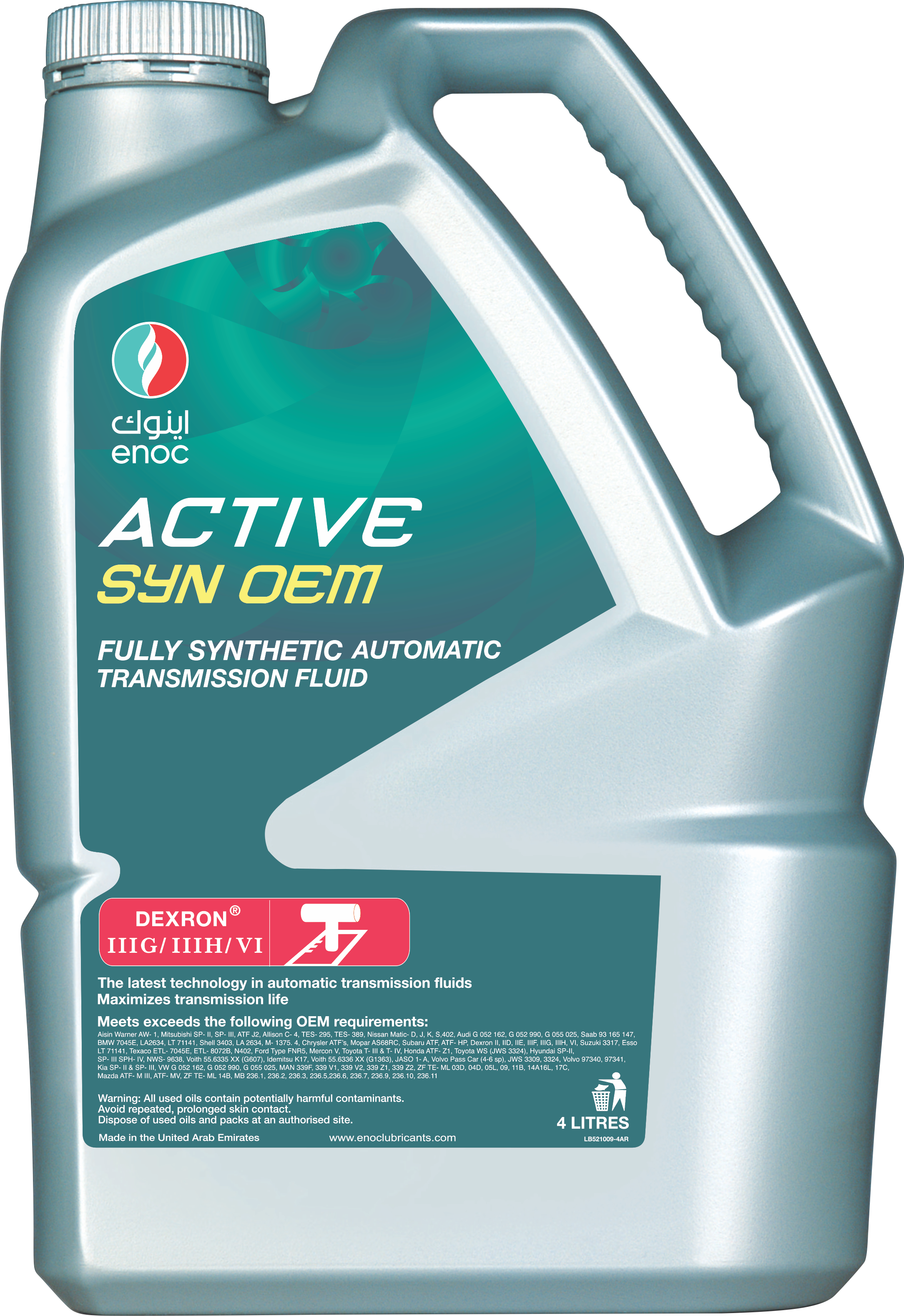 ENOC Active SYN OEM